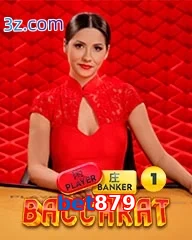bet879